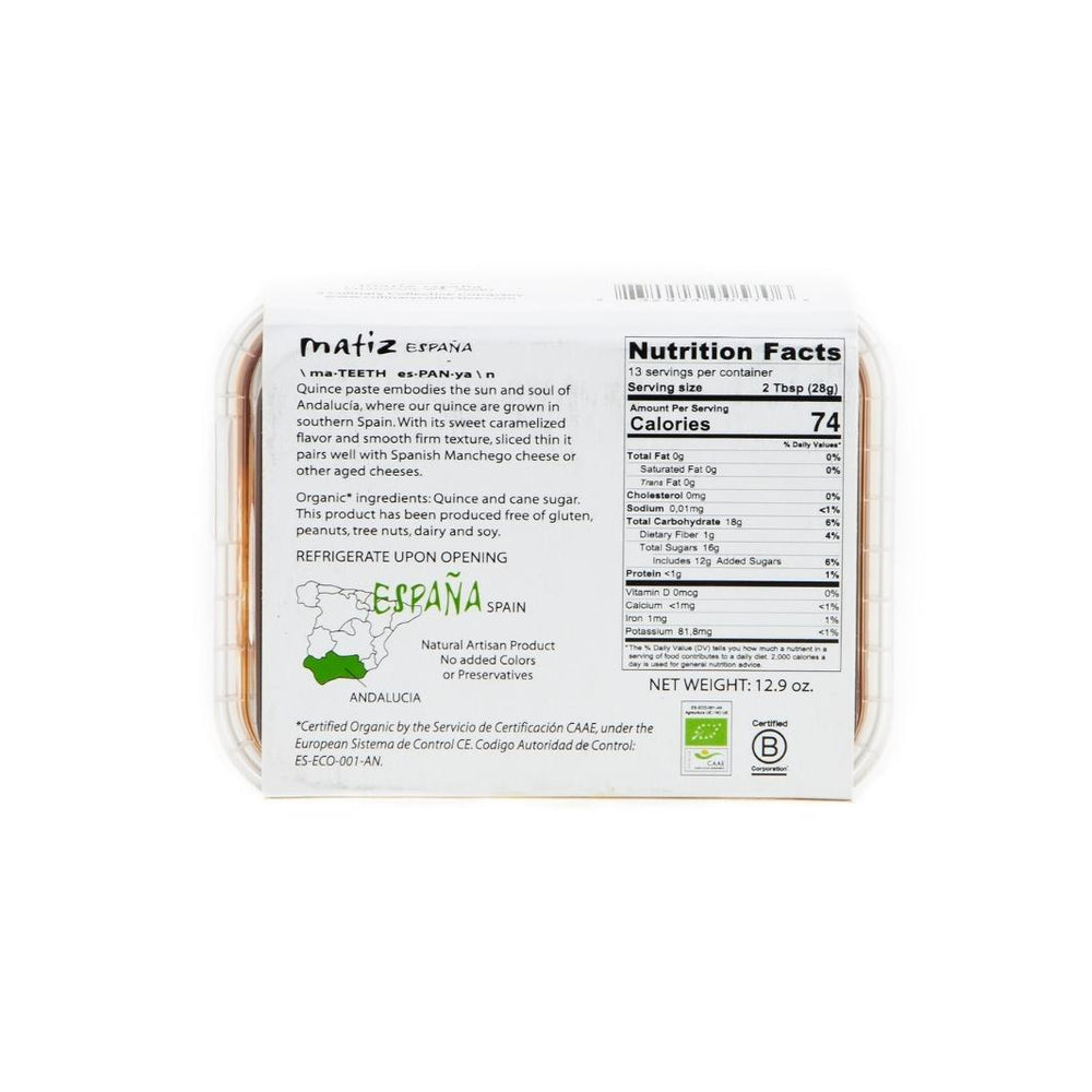 Organic Quince Paste from Spain | Matiz | Oils & Saucy Stuff from Spice Craze®